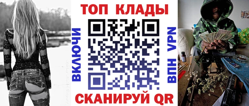Купить закладку COCAIN  Alpha-PVP  ГАШИШ  Меф мяу мяу  Ленинск-Кузнецкий