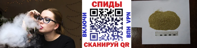Бутират жидкий экстази  Купить закладки  Ленинск-Кузнецкий 