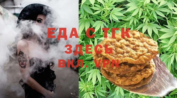 наркотики Бугульма