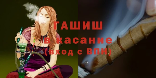 наркотики Бугульма