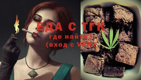 наркотики Бугульма