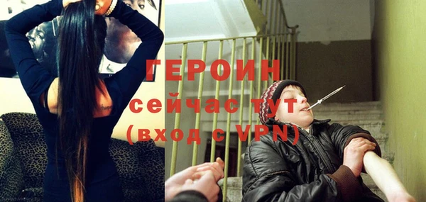 наркотики Бугульма