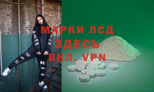 наркотики Бугульма
